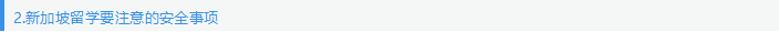 wps18.png